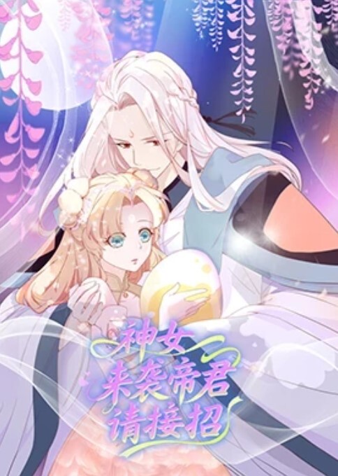 淫蕩巨乳孕婦摩托車上自慰後樓梯狂操騷氣呻吟 - 免费极品