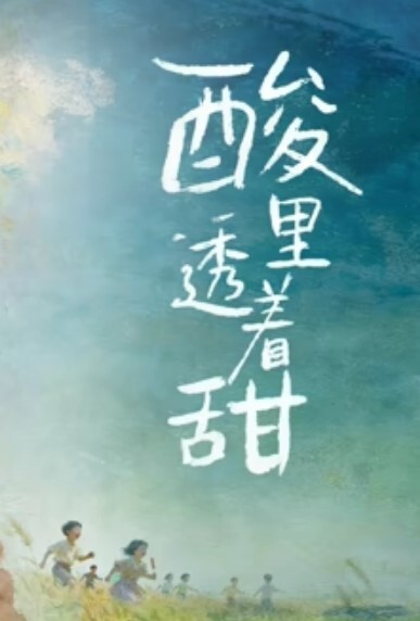 国产自拍年轻情侣在高科技性爱椅子上先用振动棒刺激逼然后在爆操 - 免费极品