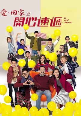隔壁叫床视频 - 免费极品