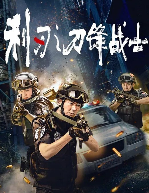 抖音600万粉丝大网红夜刀神狗，小姐姐凭借着自己的颜值和身材，靠着诱惑的微擦边作品，在抖音上疯狂吸粉数百万，近日流出疑似不雅视频，真假？ - 免费极品