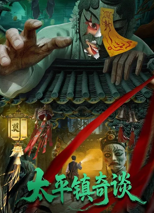 【姚宛儿】DS-13 美尻金发学生妹阿嘿颜初体验 - 免费极品