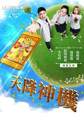 性折磨视频免费观看 - 免费极品