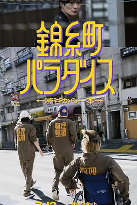 www.毛片基地 - 免费极品