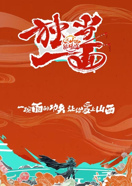 主人任务要求反差御姐把整根鸡巴含进嘴里 - 免费极品