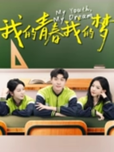 微博热搜横店逐玉剧组在玺尚酒店群P事件_三个武术指导操一个化妆师 - 免费极品