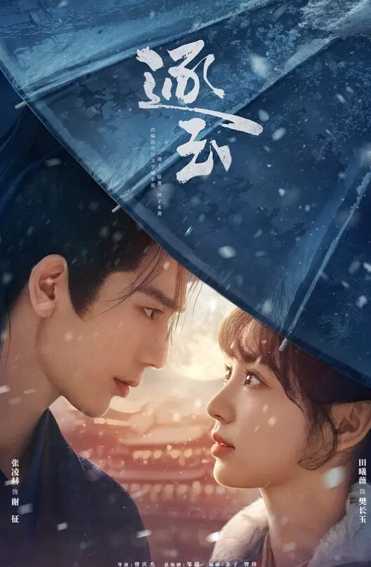 美少女米莎窄湿裂缝 - 免费极品