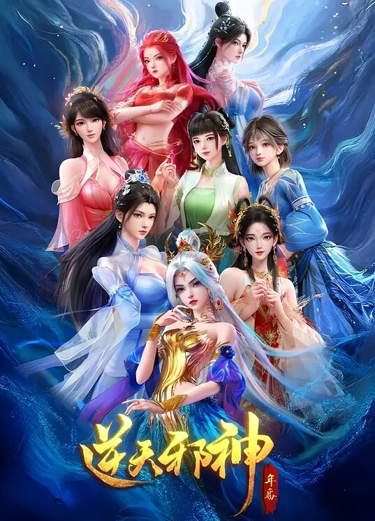 金克斯掉进了ZAUN12的一个坑里 - 免费极品