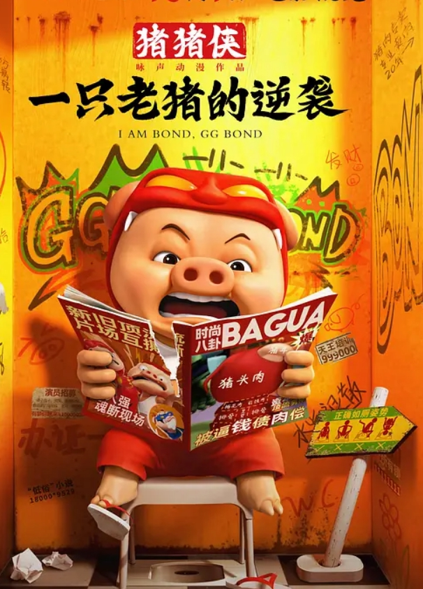 寻花探妹探花将乱伦进行到底表哥出差足疗店操白嫩骚货表嫂从床上操到地上丰臀后入干的太过瘾了 - 免费极品