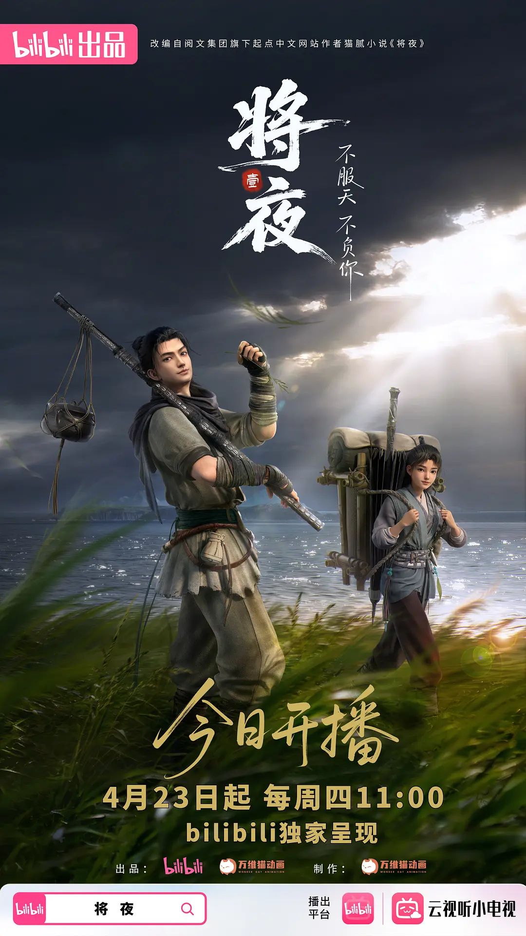 【剧情之王】办公室新来的美乳女秘书太骚了 一个口哨就能勾过来办公桌上干一炮 口爆射嘴里 - 免费极品