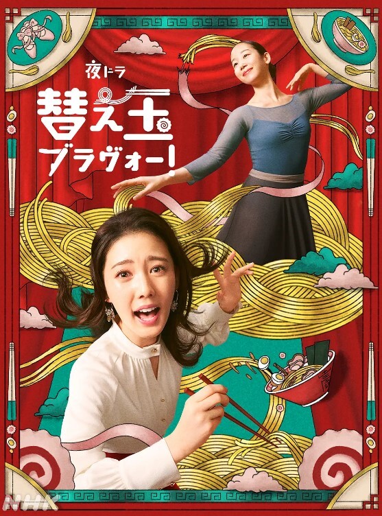 抖音42万粉丝颜值博主刘润桐被曝立单身人设骗粉丝钱财权当女粉是提款机 - 免费极品