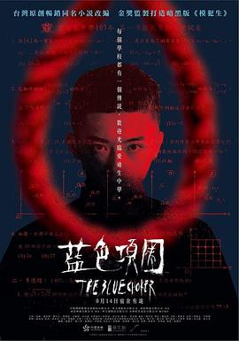 男女啪啪啪小视频 - 免费极品