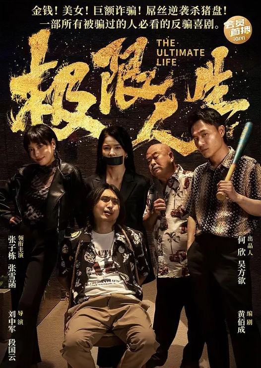 不让颜射只能吞精一会还得回去上班呢 - 免费极品