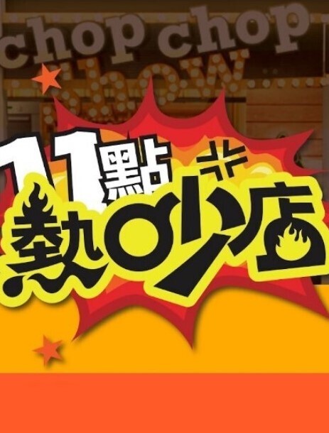RealityJunkies丰满的继妹莉娜保罗onbystepbro【RealityJunkies】 - 免费极品