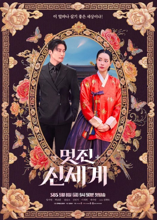 继兄弟姐妹-丹妮里弗斯（DanniRivers）骑着她的继兄弟公鸡【StepSiblings】 - 免费极品