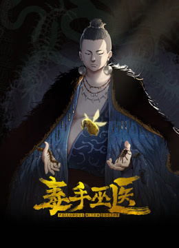 绝代双骄浑圆巨乳白皙翘臀 - 免费极品