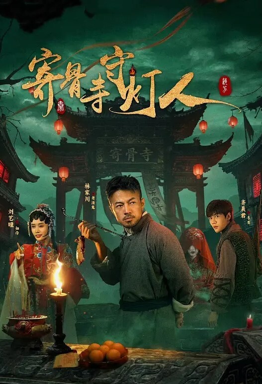 E奶花花求安排3個男生能大幹一場，神鳥特攻隊無情的輪流轟炸 - 免费极品