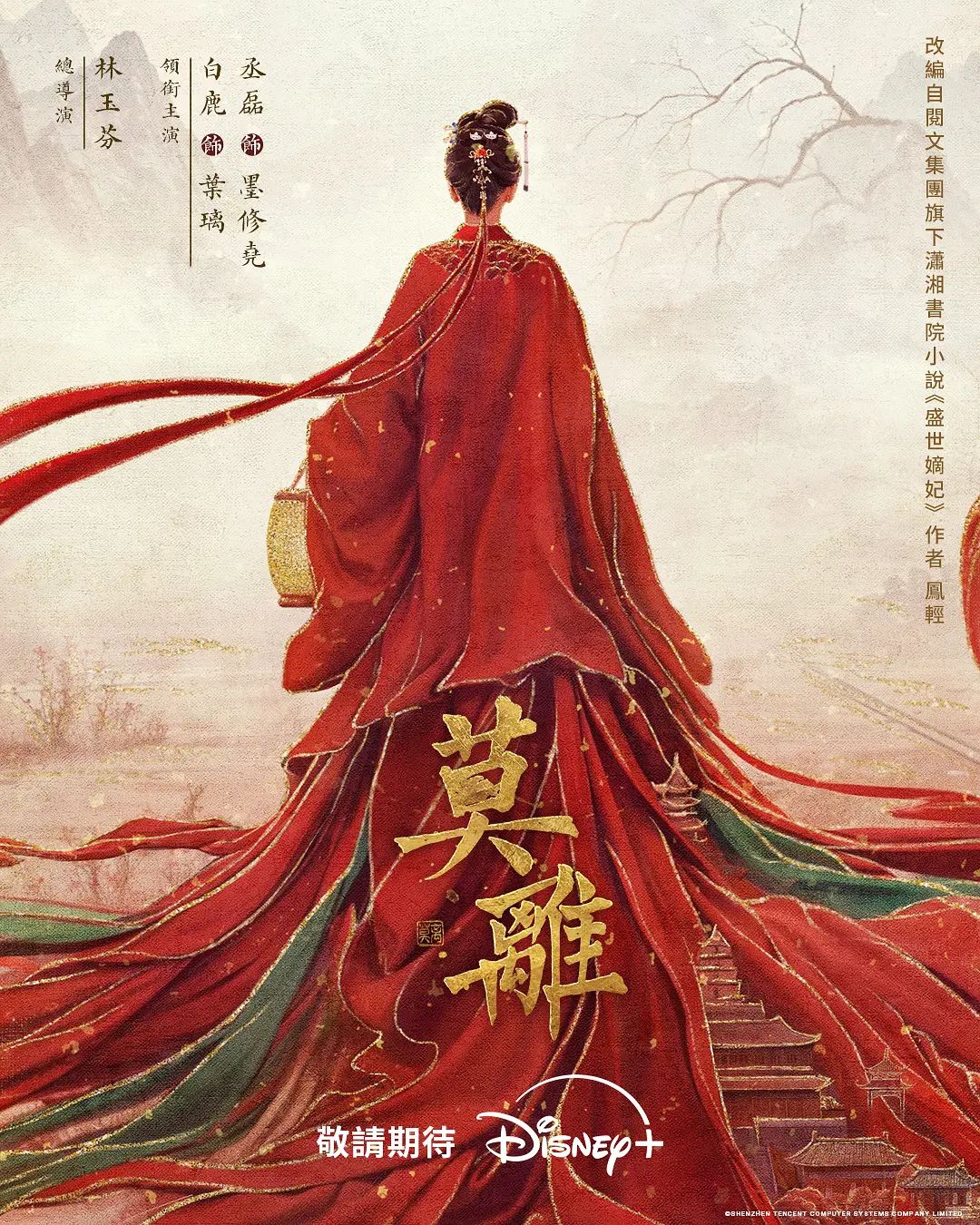 漂亮大奶少妇 鸡鸡大吗 粗不喜欢太长的 啊啊舒服 身材丰满 稀毛蝴蝶穴 被无套输出 奶子哗哗 娇喘不停 射了一肚皮 - 免费极品