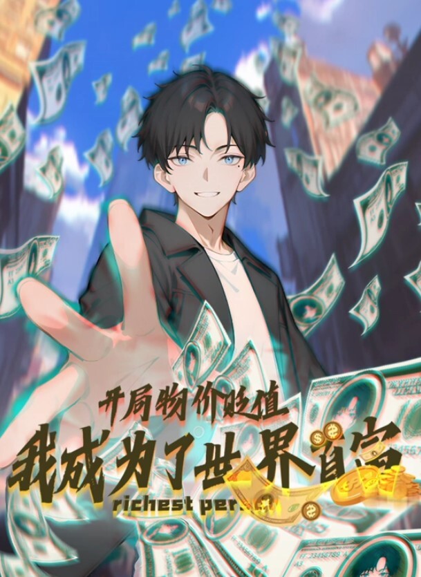 新婚爆料00年骚逼崔xk少女受孕成长史2023.10.10领证10.28礼成16w彩礼 - 免费极品