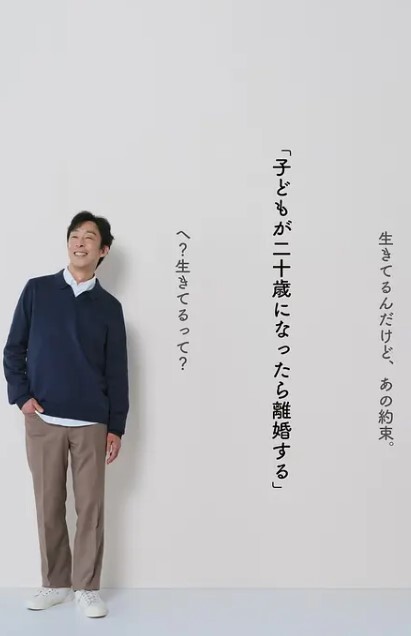 【苏雨彤】DX-21_女业务为求业绩出卖肉体 - 免费极品