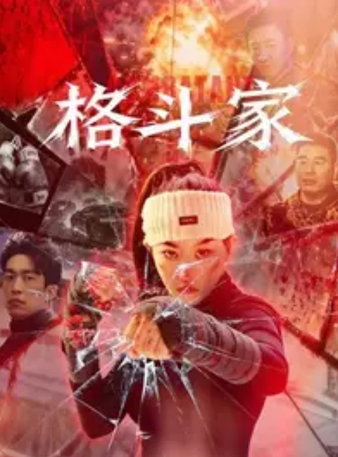 极品白虎萝莉自慰萝莉骚逼 - 免费极品