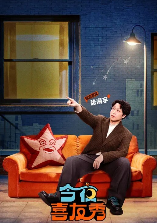 继妹说吻我我是爱尔兰人S5E8【PrincessCum】 - 免费极品