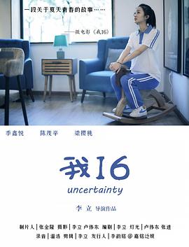 想看性视频 - 免费极品