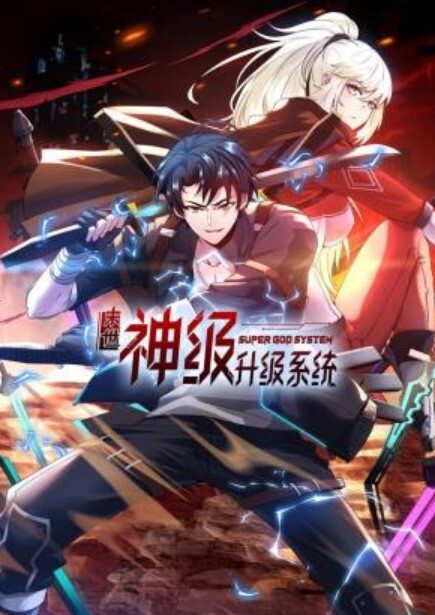 扶梯当友面涂鸦女神 - 免费极品