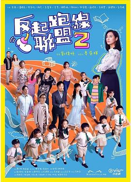 一品毛片基地 - 免费极品