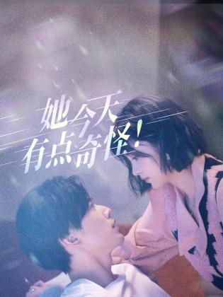 青青草在线91 - 免费极品
