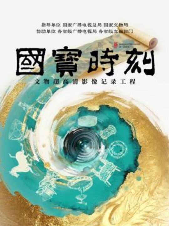 清纯校花柠檬4 - 免费极品