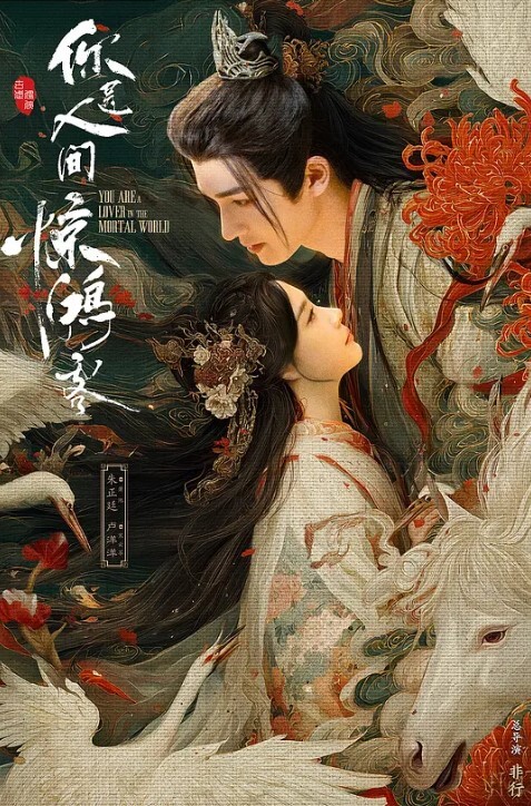 谭晓彤兔女郎超棒口活深喉_乳交射满胸 - 免费极品