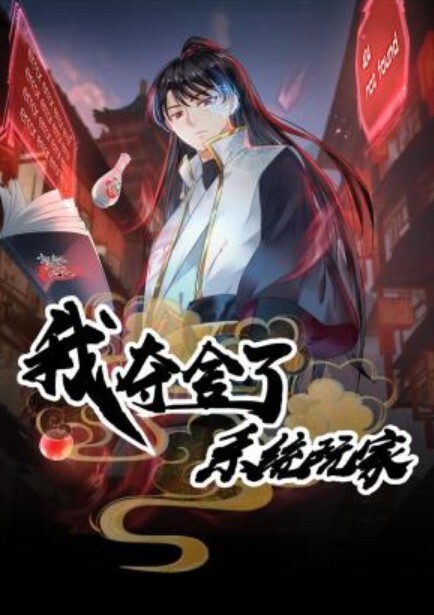 富人取乐的高中眼镜母狗各种羞耻姿势自慰撒尿 - 免费极品