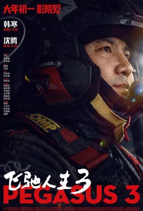 骚女友口爆巨屌，大战黑人，战斗力惊人 - 免费极品