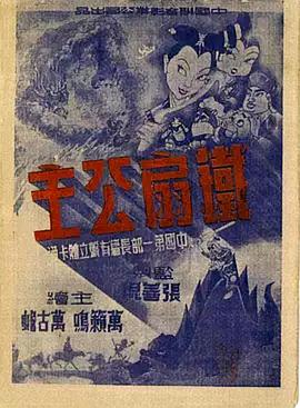 青青青青草视频在线观看 - 免费极品