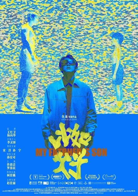 20207330094用户上传和女友在商场厕所寻刺激打炮 - 免费极品