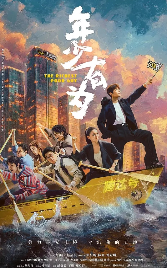 三只羊卓仕琳吞精视频理性吃瓜真假自辩 - 免费极品