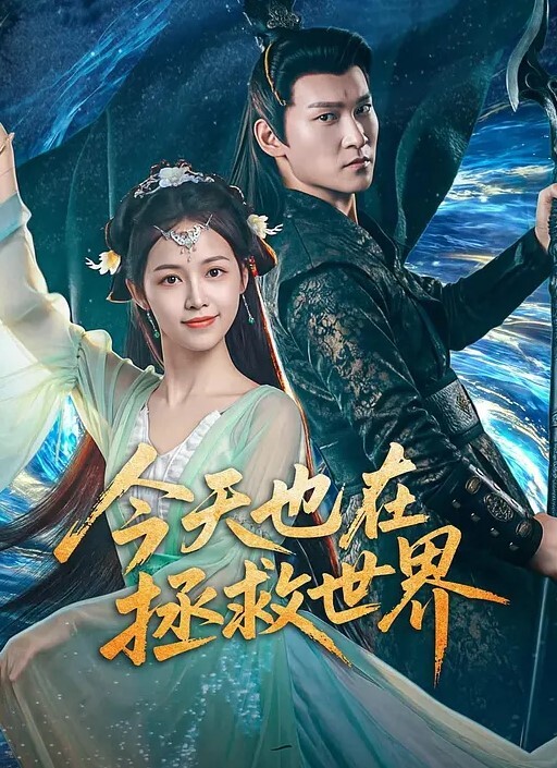 盲人按摩勾搭技师下面塞的跳蛋精油揉胸娇喘呻吟脱下技师裤子埋头吃屌 - 免费极品