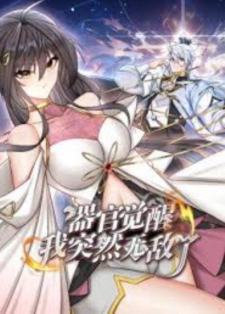 AI-宋轶-伪装者于曼丽扮演者风俗娘 - 免费极品