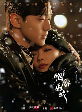 久久色情网站 - 免费极品