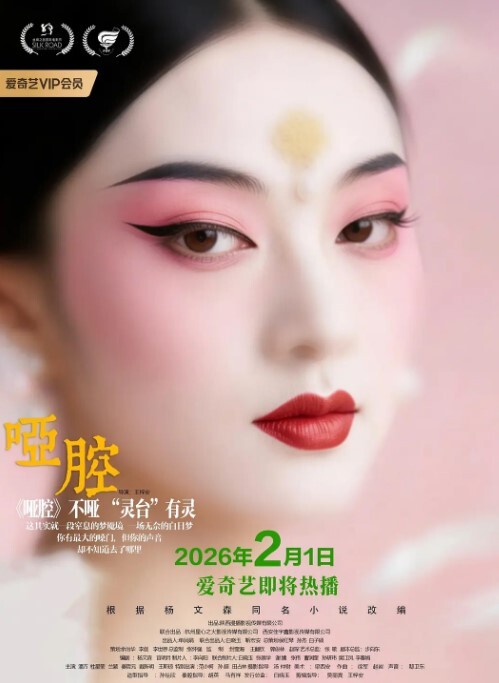 性爱泄密流出北京高颜值花臂纹身DJ小姐姐和酒吧经理在酒店激情啪啪被曝光 - 免费极品