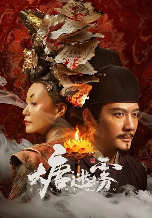 ErenaRinXianYun妈的SickLikeThat - 免费极品