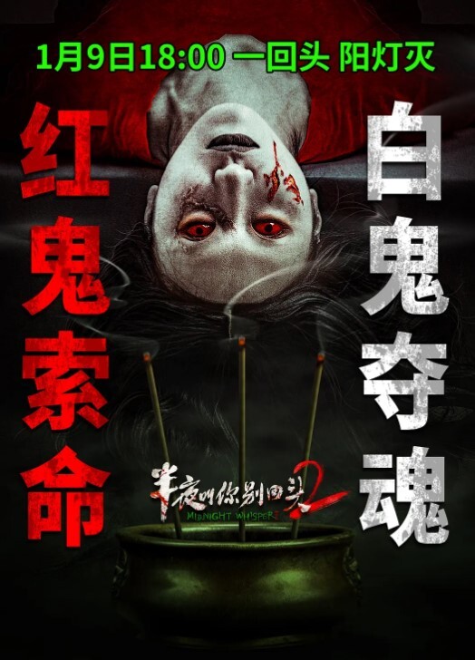 秀人网美女模特酒店大尺度制服丝袜私拍太性感了摄影师都受不了要伸手摸逼 - 免费极品