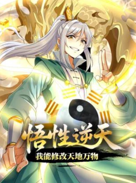 雀儿满天飞大奶外围女神风骚极品尤物狂干娇喘不断乳浪翻滚 - 免费极品