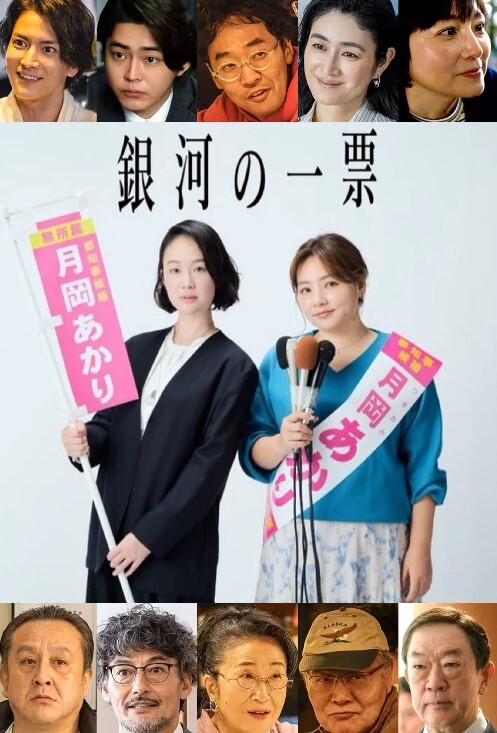 嫁到S家的M娘的日常1 - 免费极品