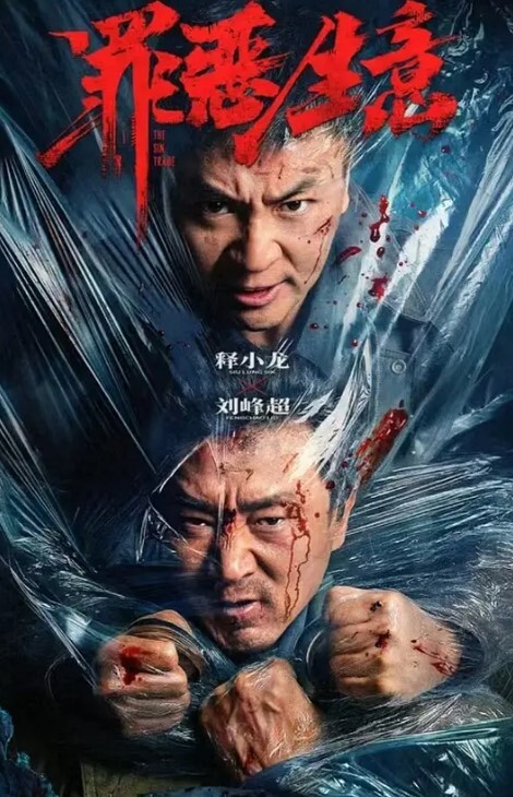 黑丝白领秘书大合集高冷黑丝秘书变成胯下母狗视觉上的享受 - 免费极品