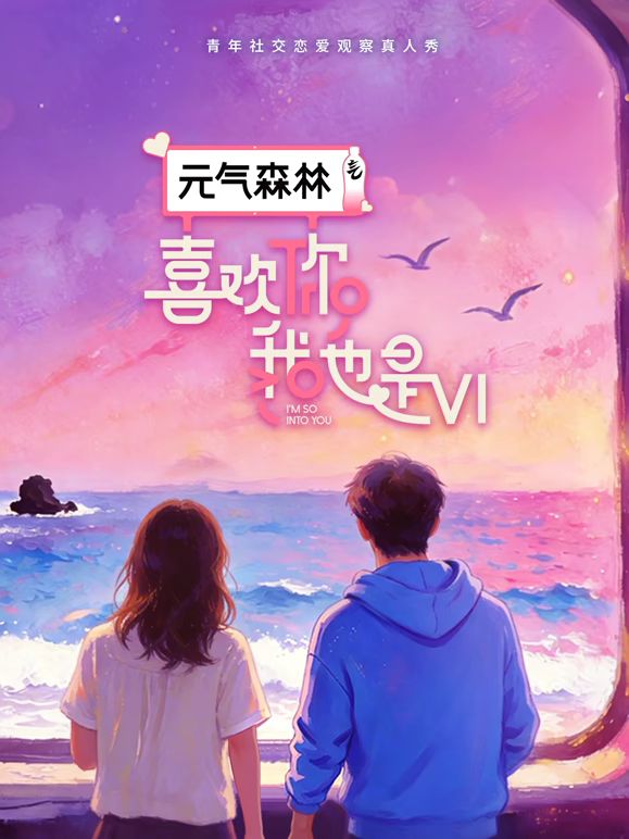 刘亦菲 女上司 下 - 免费极品