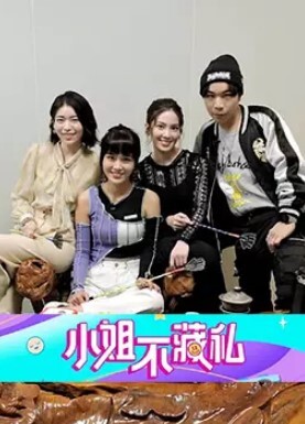 美甲小姐姐相伴沙发抽插偷拍鲍鱼有白浆 - 免费极品