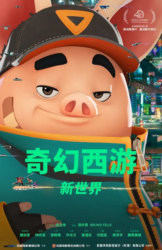 第一次体验粗暴性爱 - 免费极品