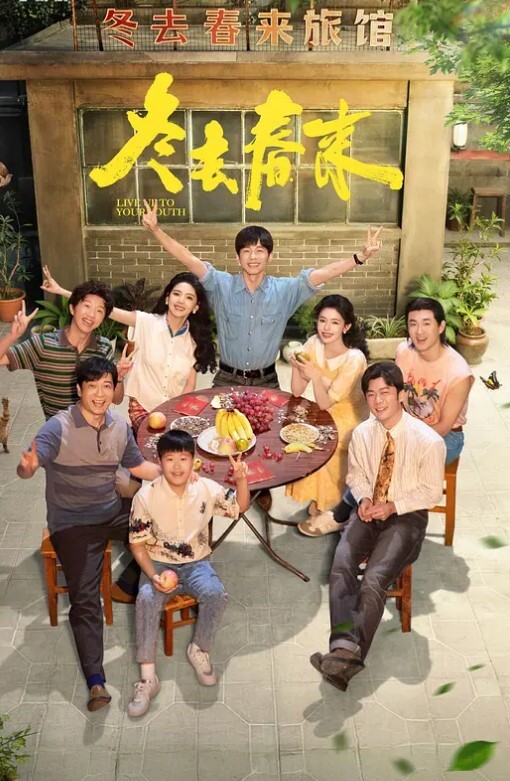 双飞贵阳大学城护理系姐妹花 - 免费极品