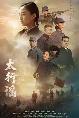 ✅顶级网黄女神『流泪番茄』穿著旗袍高跟鞋丝袜做爱，全程被干娇喘不止，各种姿势轮番上阵 紧致粉嫩小穴被肆意玩弄 - 免费极品